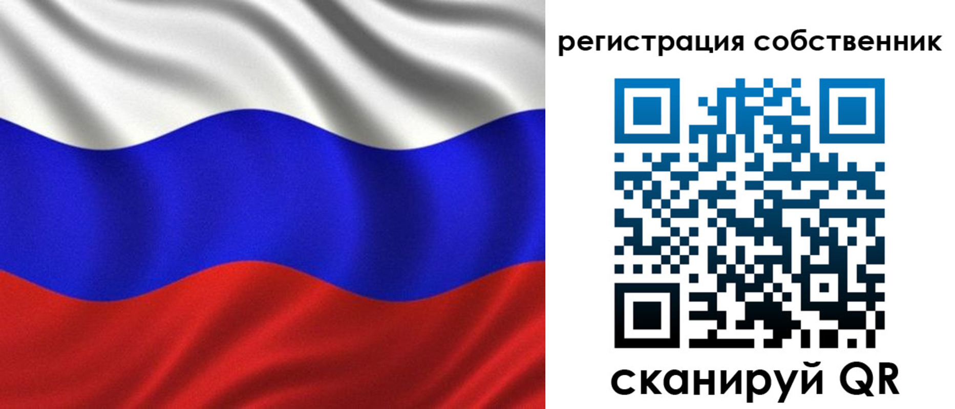 временная регистрация госуслуги в Зеленодольске