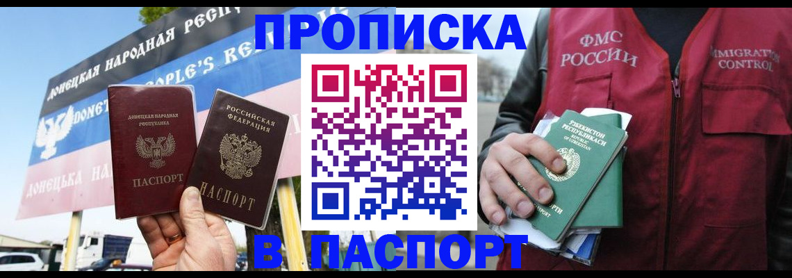 форма 3 в Зеленодольске